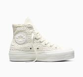 Converse Chuck Taylor All Star Lift