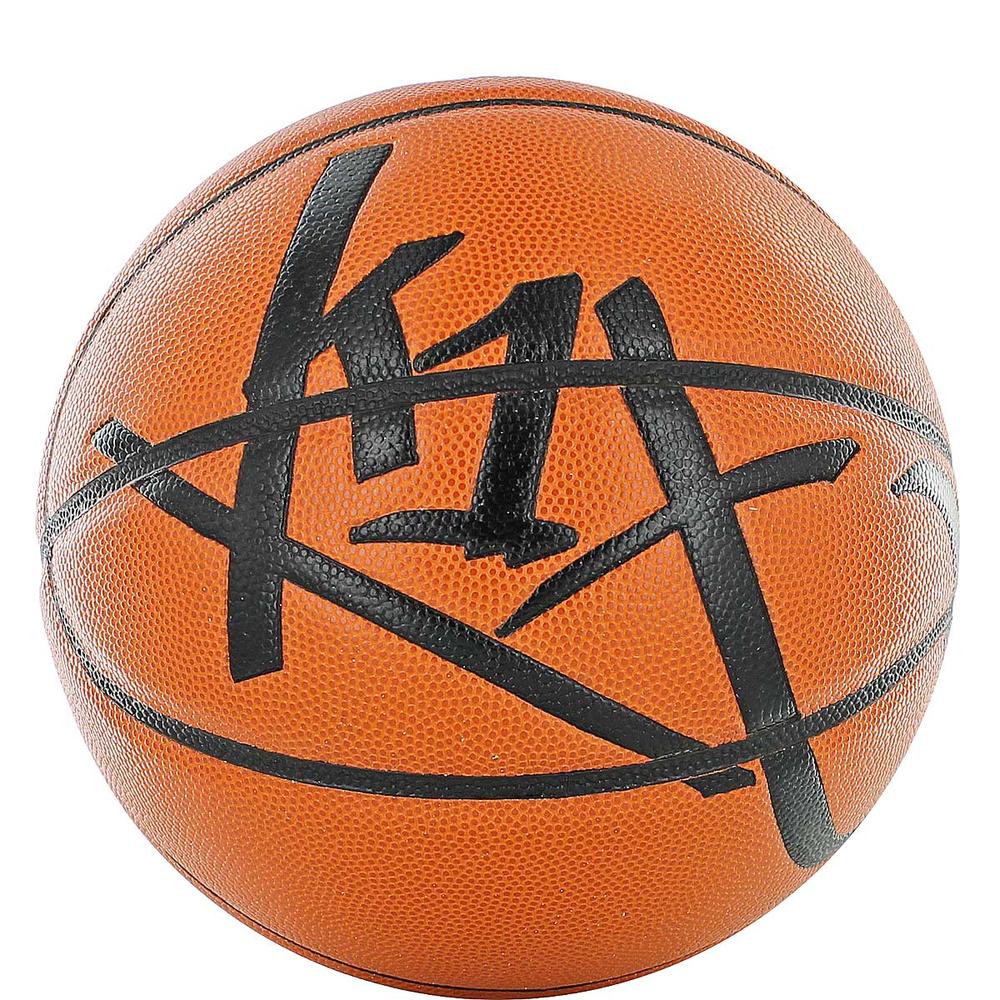 k1x ultimate pro basketball 6 | basketking.cz