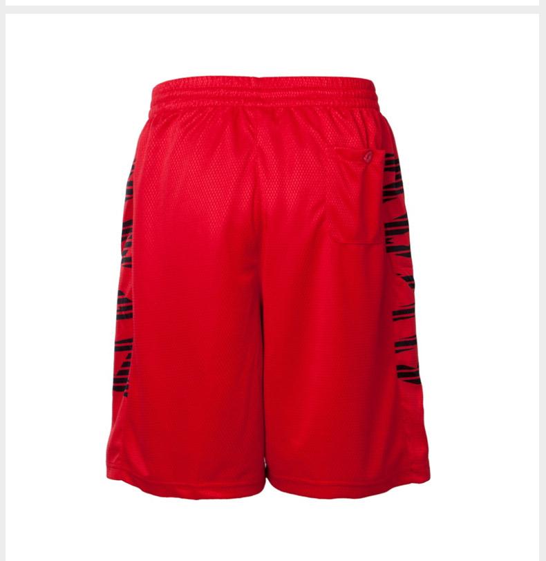 peak basketball uniforms