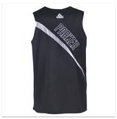 peak basketball jersey