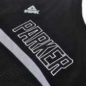 peak basketball jersey