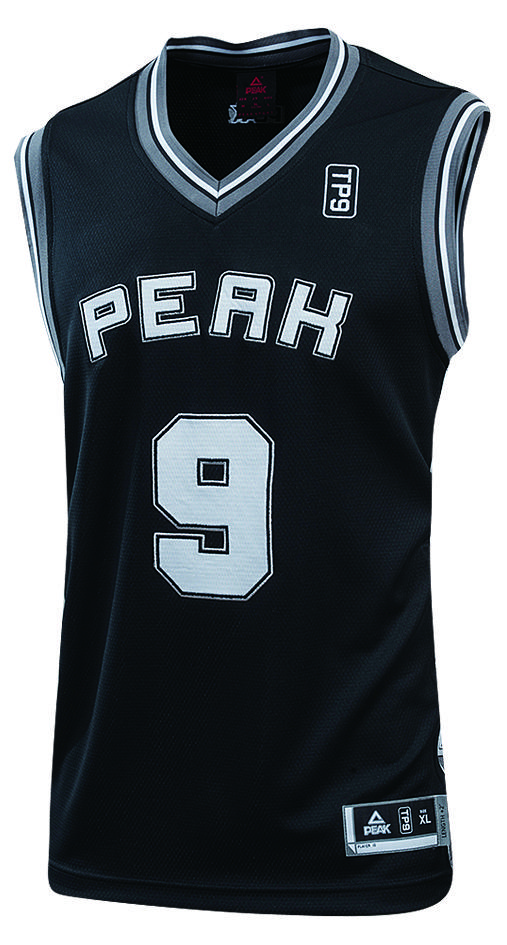 peak basketball jersey